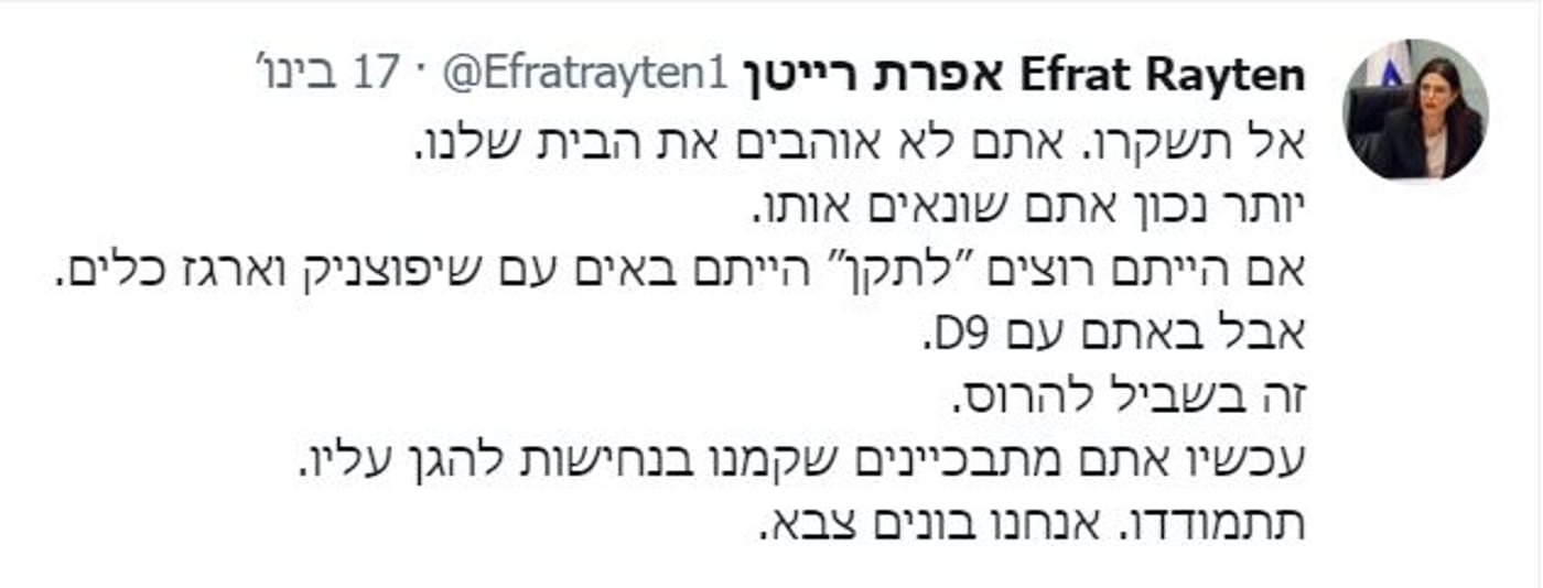 קצר בתקשורת פרק 1: סיכום חדשות השבוע והערה קצרה