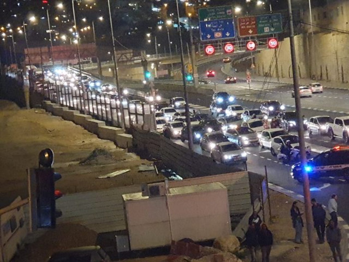 הפקקים בכביש (סרוגים)