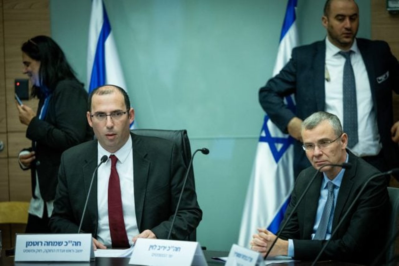 יריב לוין ושמחה רוטמן, ארכיון