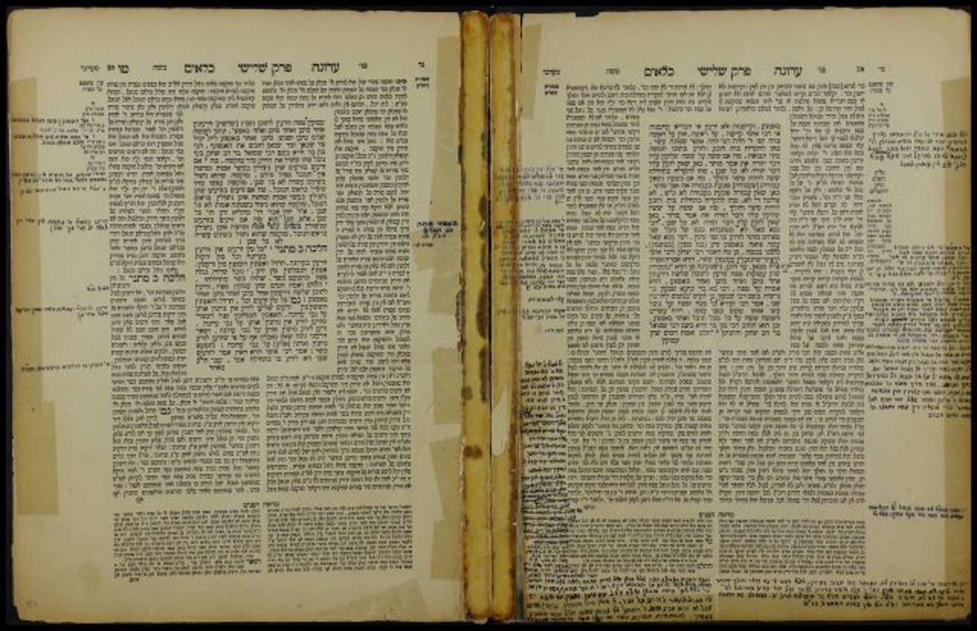 דף מתוך הירושלמי עם הערות הרב קנייבסקי זצ"ל (הספרייה הלאומית)