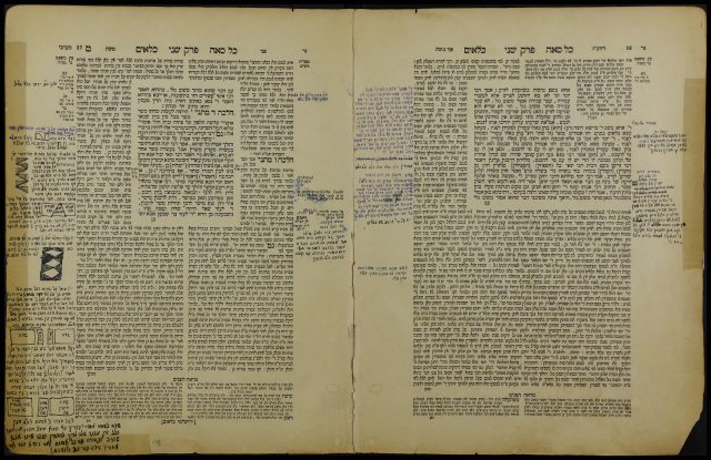 דף מתוך הירושלמי עם הערות הרב קנייבסקי זצ"ל (הספרייה הלאומית)