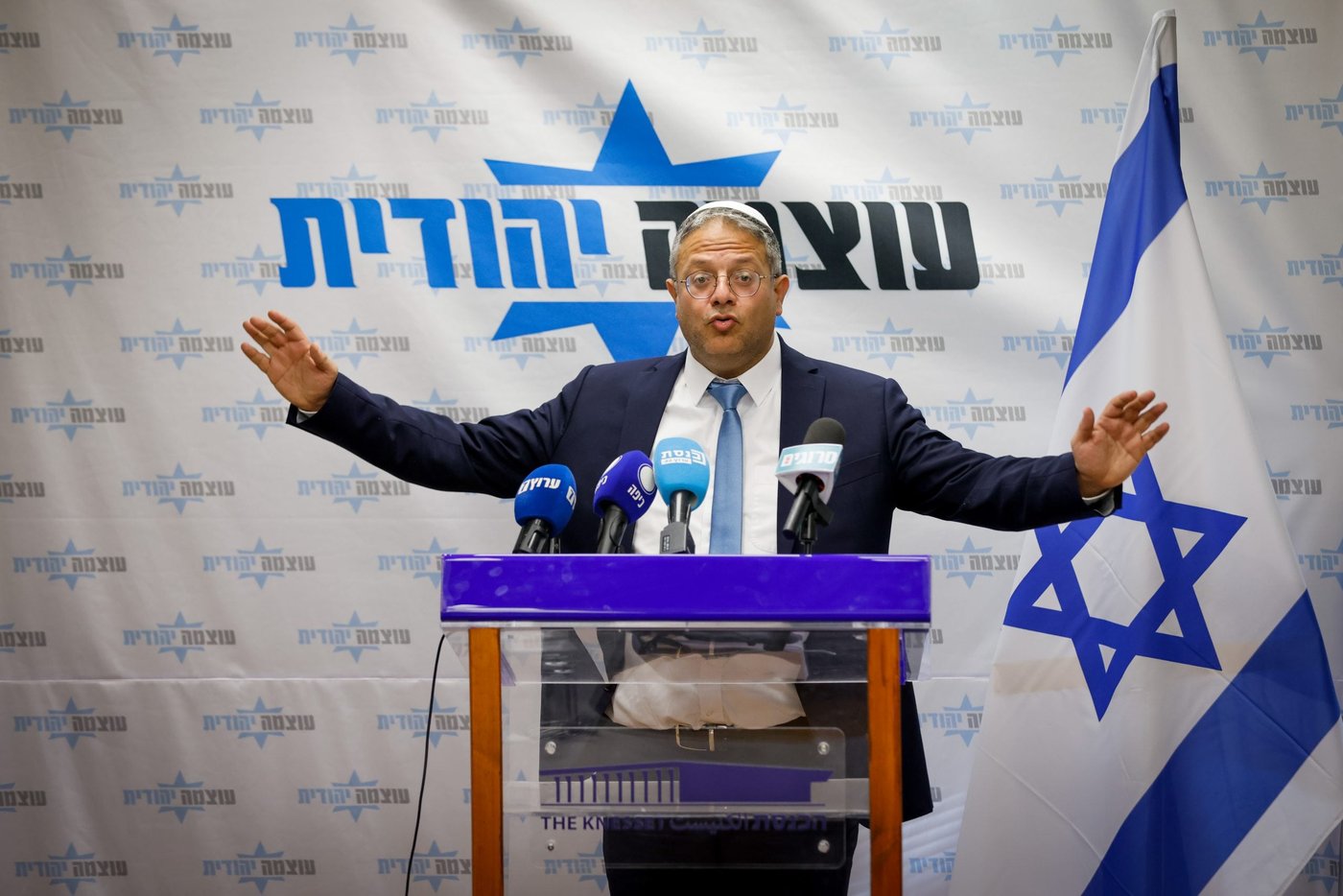 בן גביר בהפגנת הימין: "לא להיגרר לאלימות"