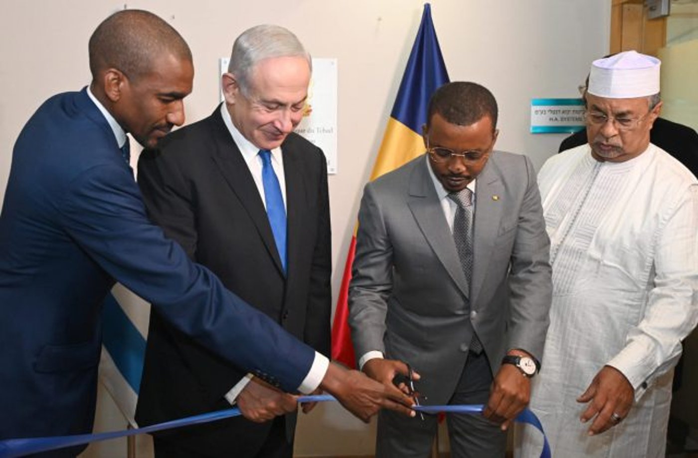נתניהו ונשיא צ'אד חנכו את השגרירות: "רגע היסטורי"