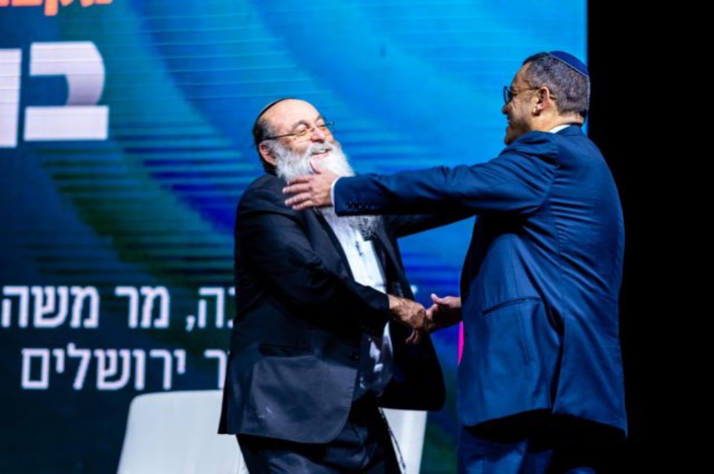 מתוך הכנס