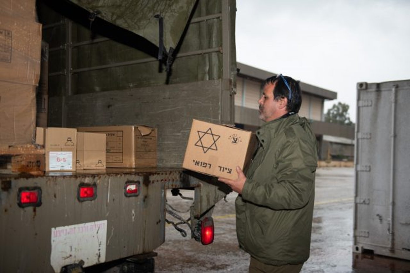 "ענפי זית": משרדי החוץ והביטחון יצאו לטורקיה