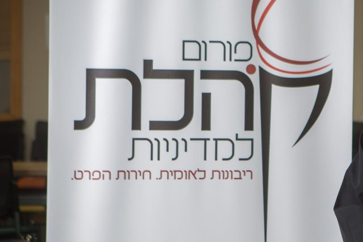 "אם זה לא מקולקל אל תתקן את זה"