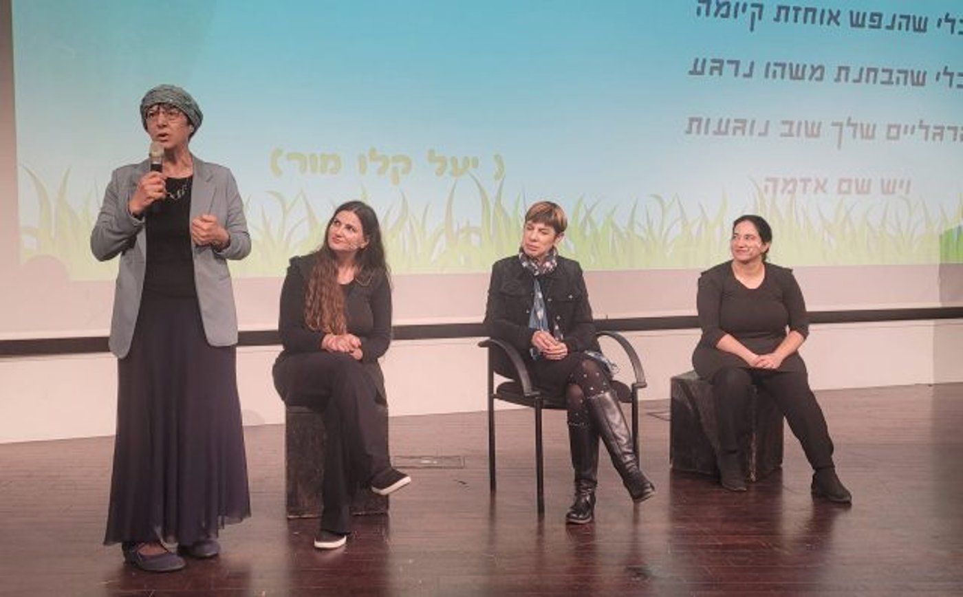 מאות משתתפים בכנס החמ"ד על התמודדות נפש