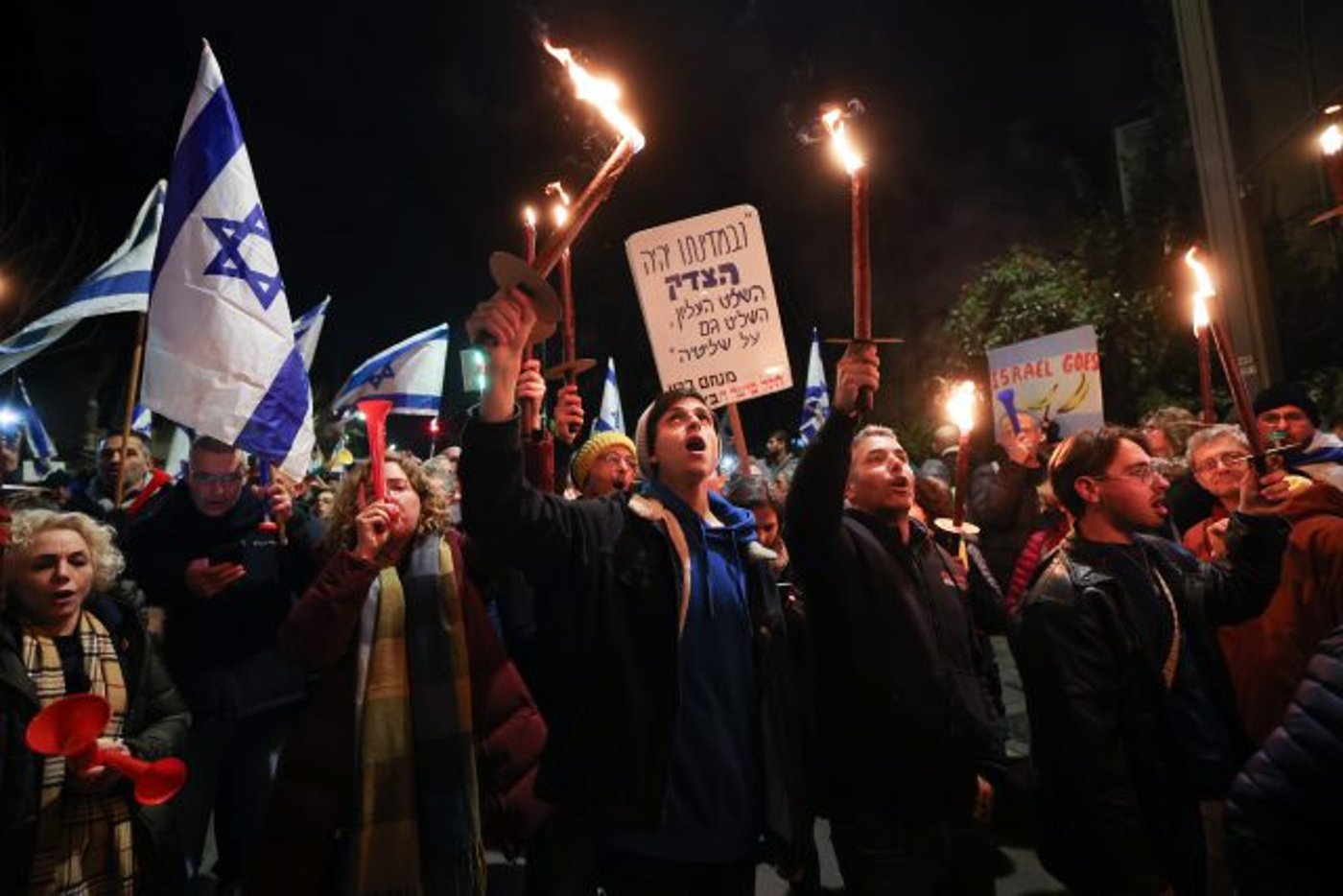 הפגנת השמאל ברחוב עזה