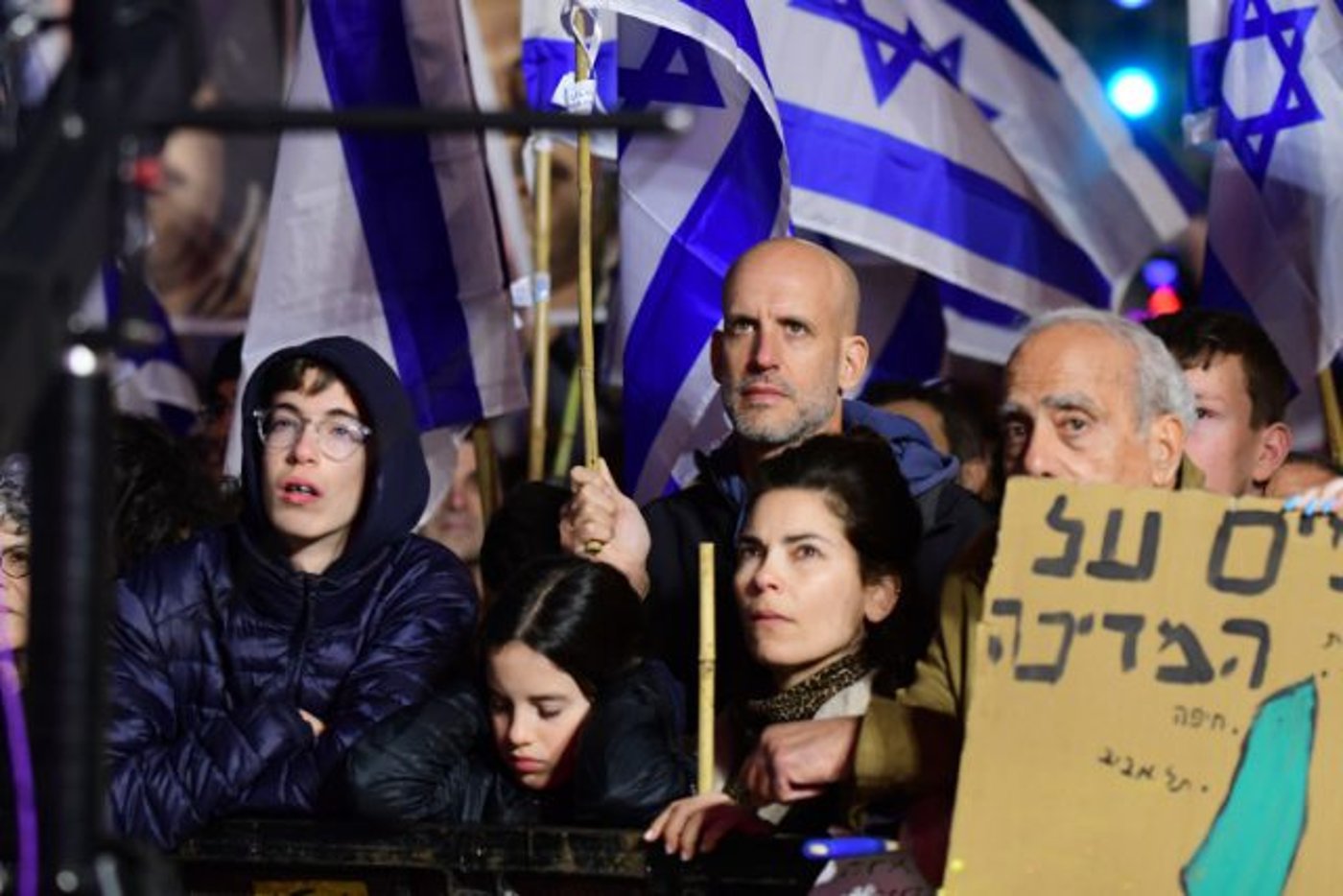 תלמיד ישיבה נאם בהפגנה בת"א: "נגן על הדמוקרטיה"