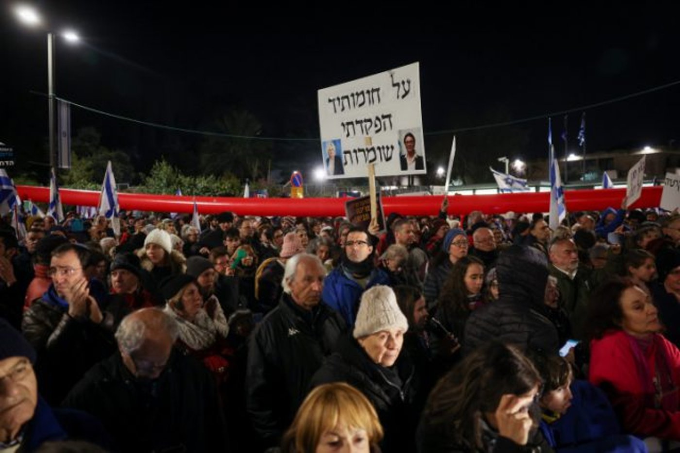 מפגינים בירושלים