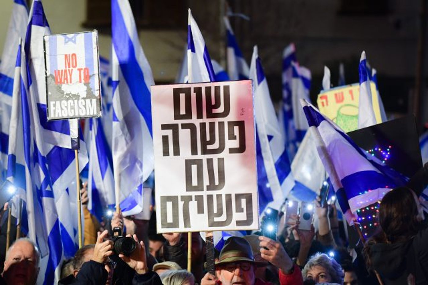 קרא למרי אזרחי: הליכוד הגישו תלונה נגד ברק