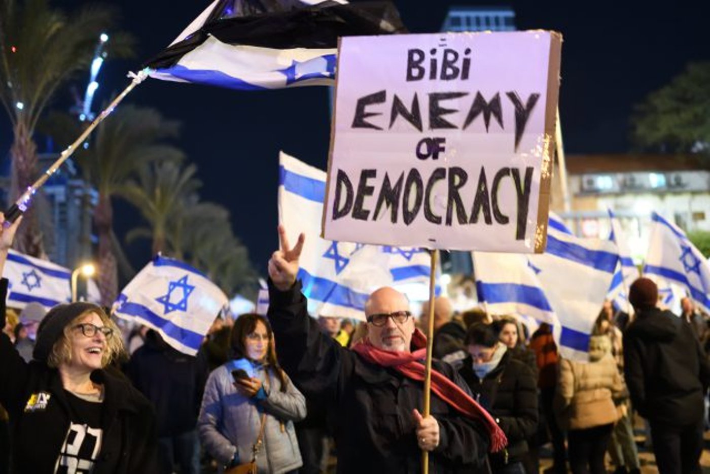הפגנות נגד המהפכה המשפטית