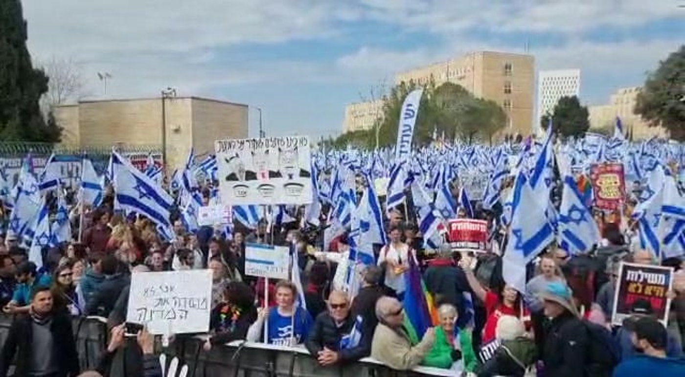 הפגנה בכנסת נגד הרפורמה המשפטית