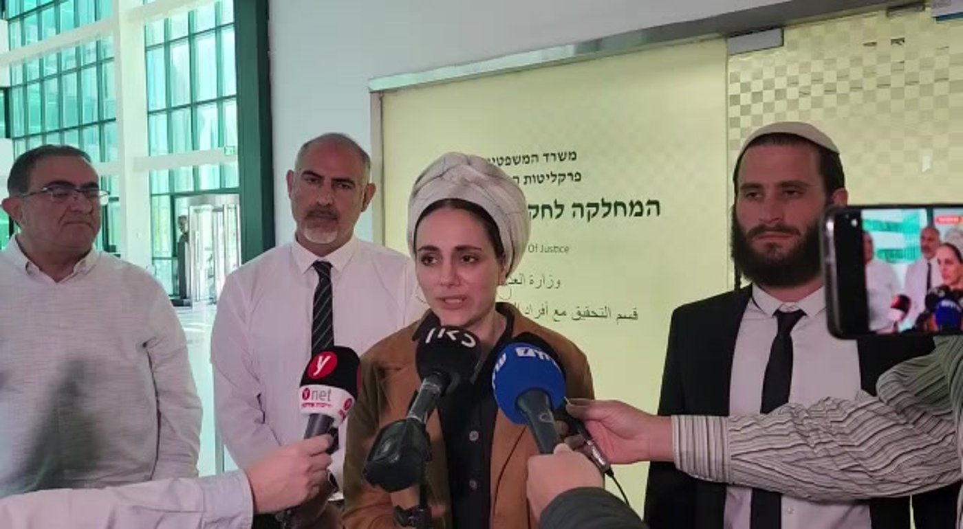 סון בהגשת התלונה במח"ש