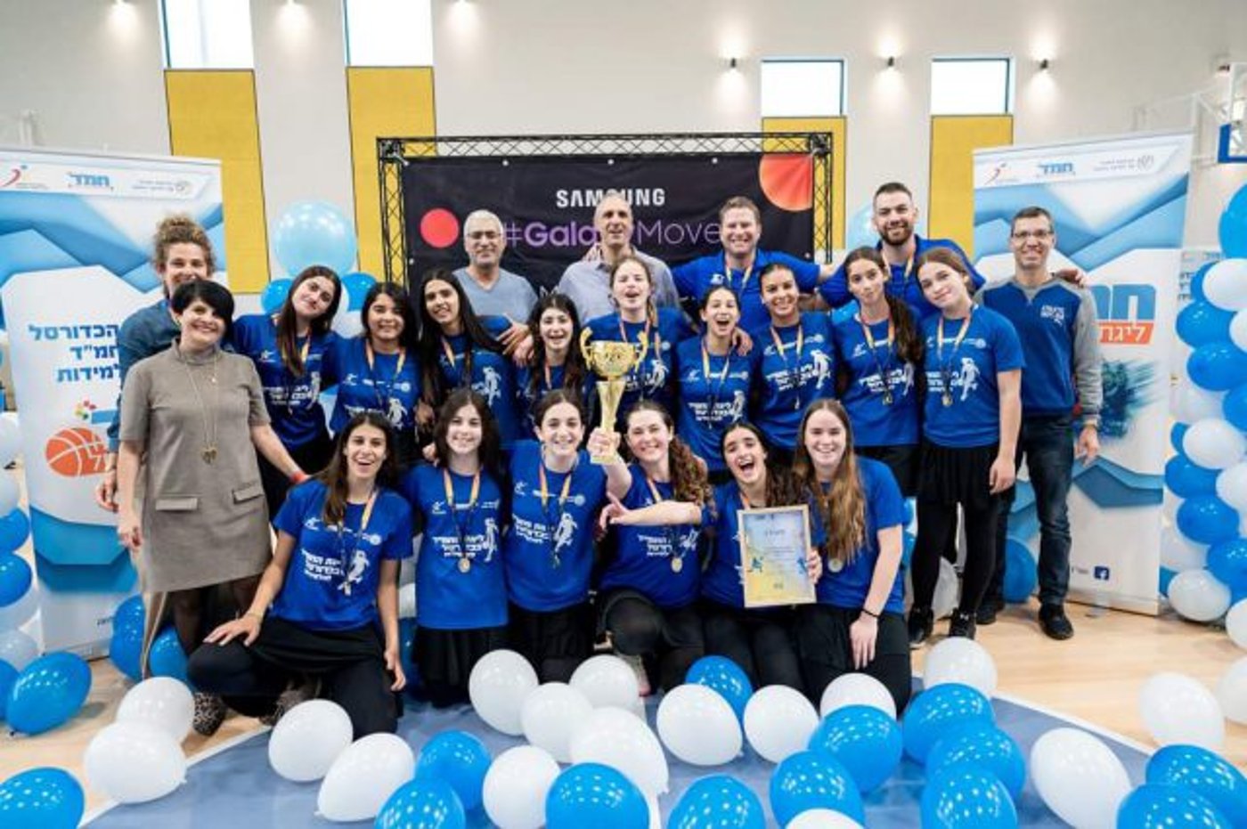 אלופות | הקבוצה המנצחת בגמר האולפנות בכדורסל
