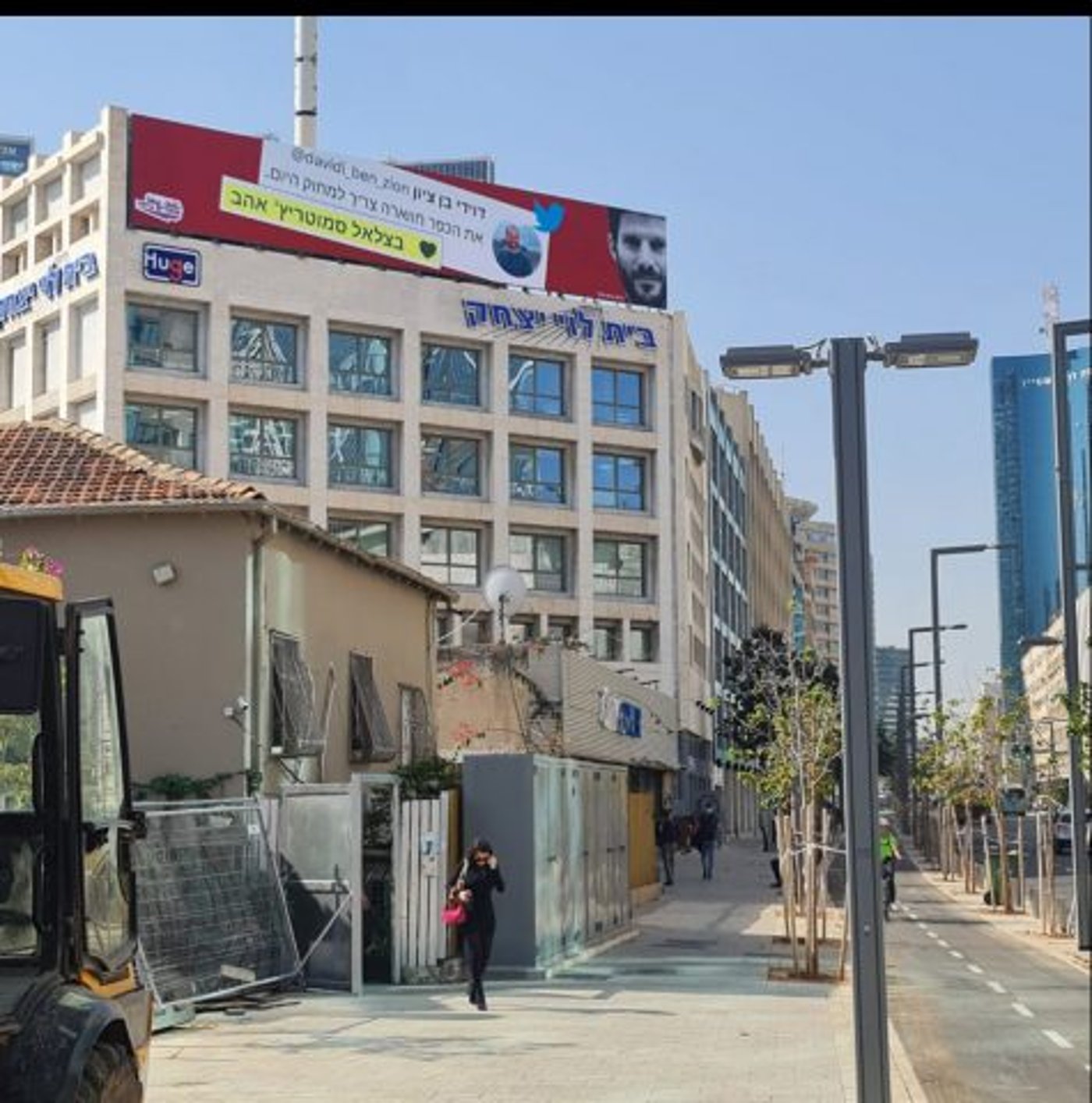 סמוטריץ׳ לא מתחרט: ”צריך למחוק את חווארה”