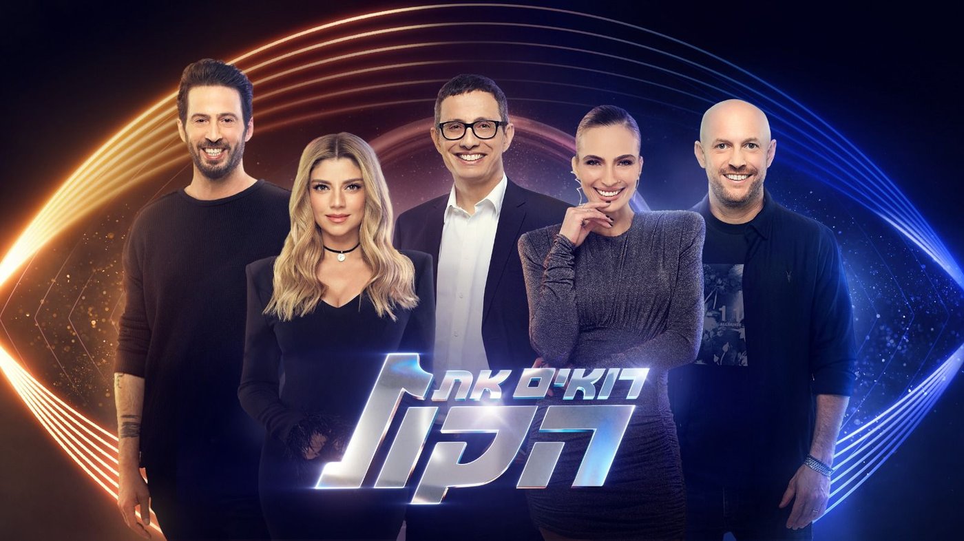 מקופה ראשית ועד גוף שלישי: אלו המועמדים לפרס האקדמיה