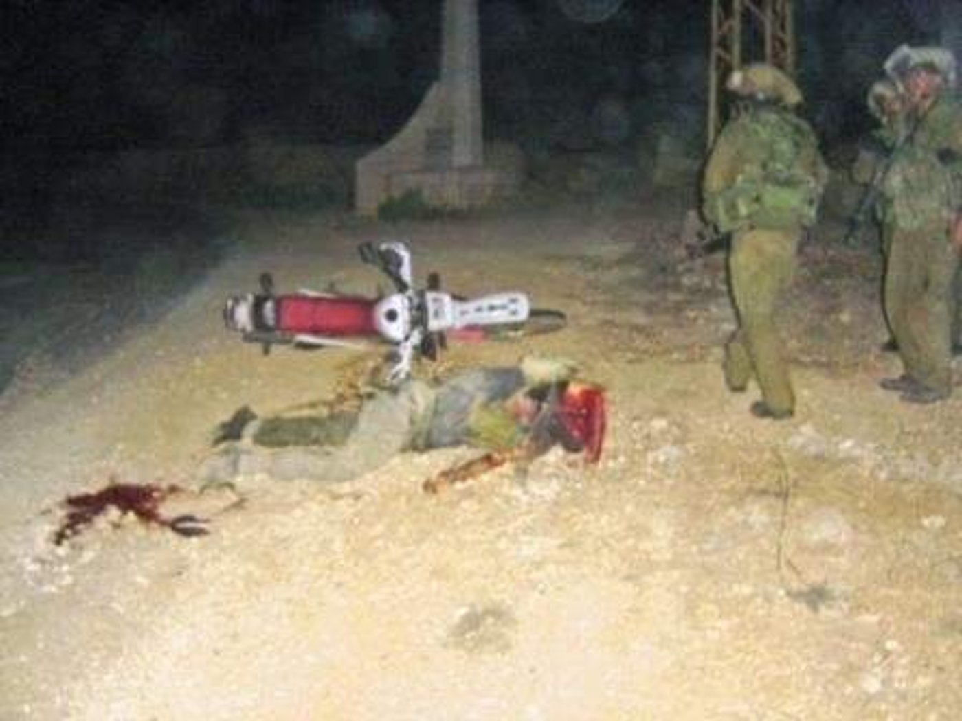 המחבל שבן חיסל