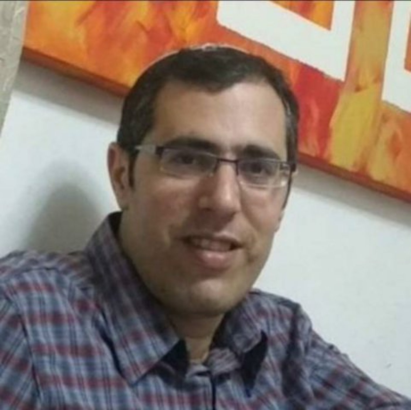 ערן ישראלי