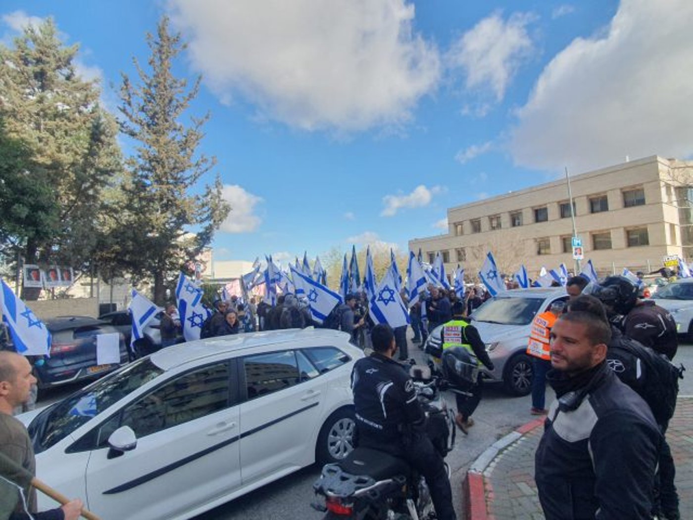 'יום השיבוש': מפגינים חסמו את משרדי פורום קהלת