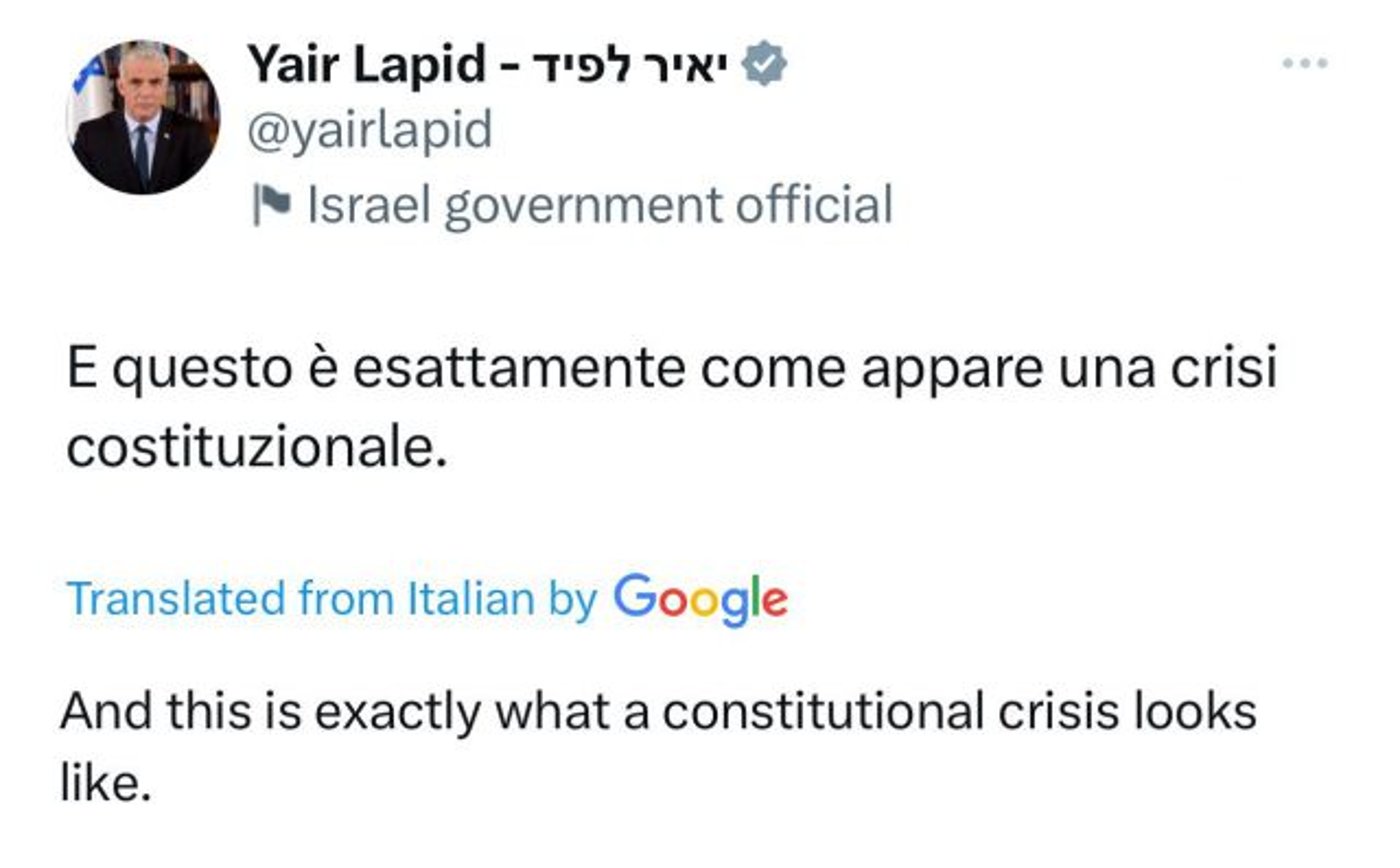 הציוץ של לפיד