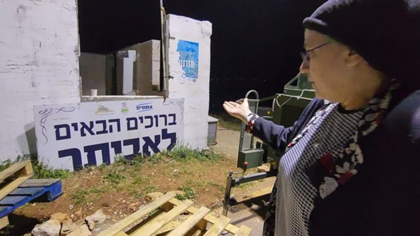 סטרוק במסר לנתניהו: "לא נשלים עם המצב באביתר"