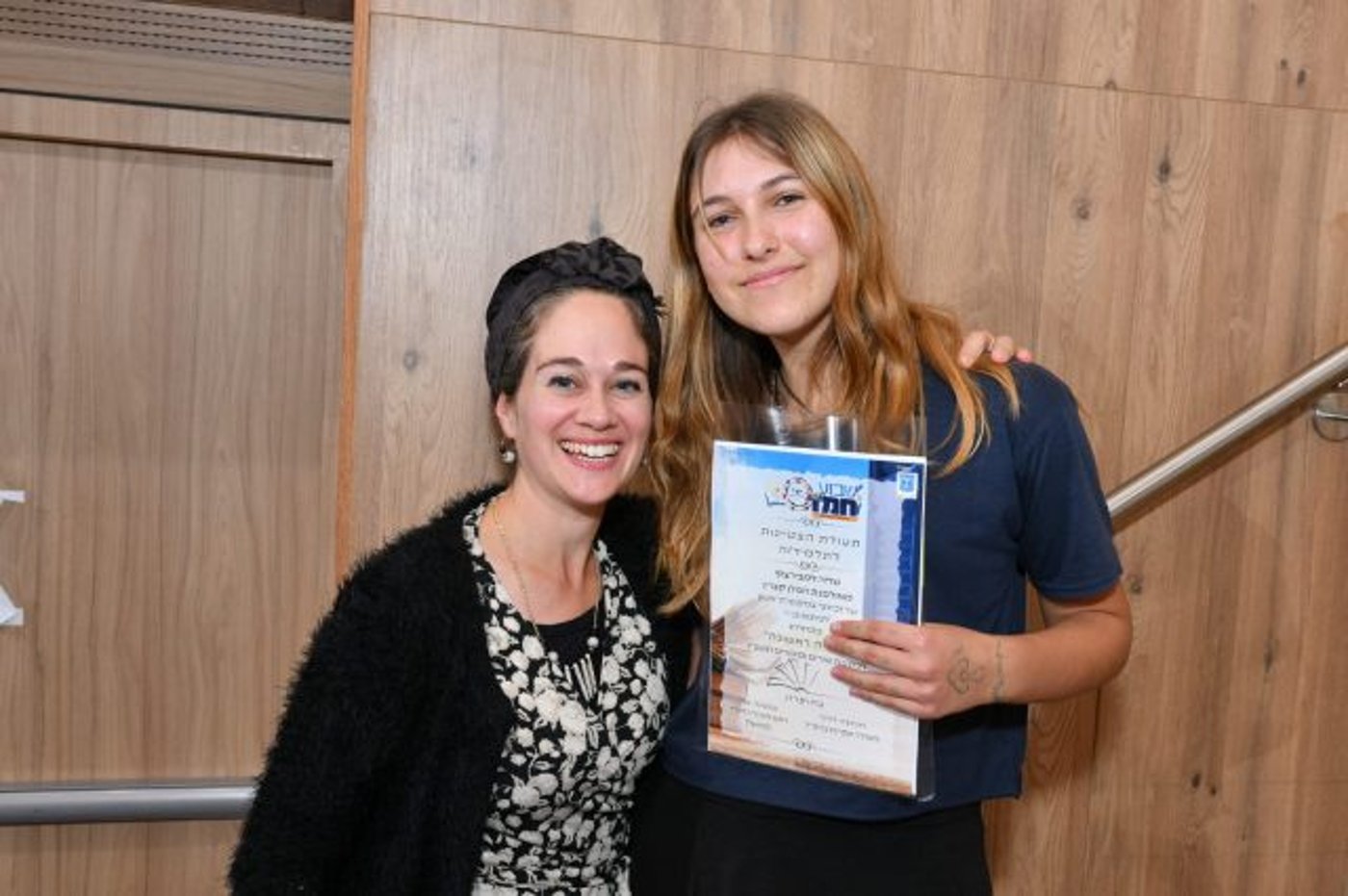 כבוד: אלו הזוכים בתחרות הכתיבה של נוער החמ"ד
