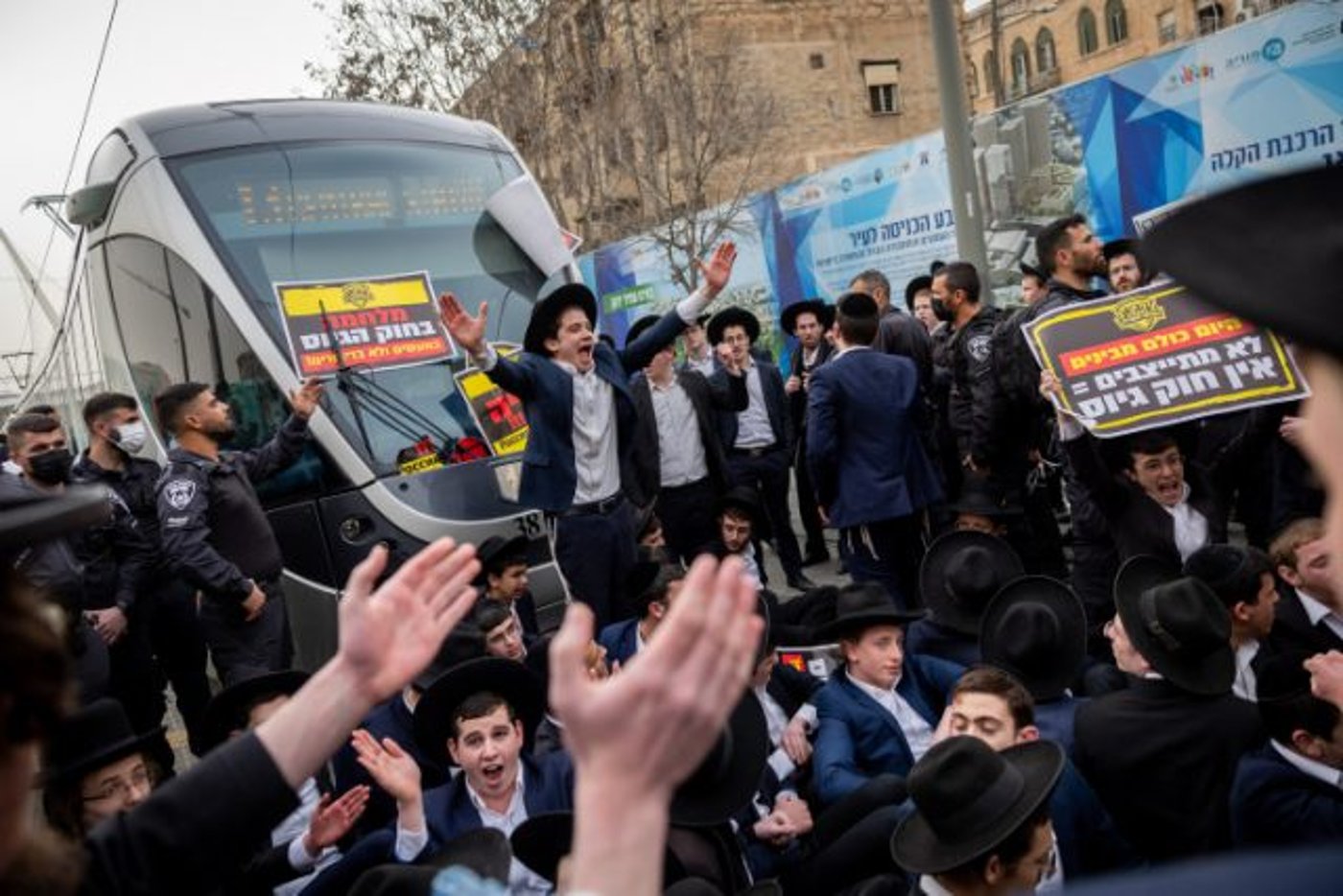 הפגנה בירושלים לפני שנה נגד גיוס חרדים.