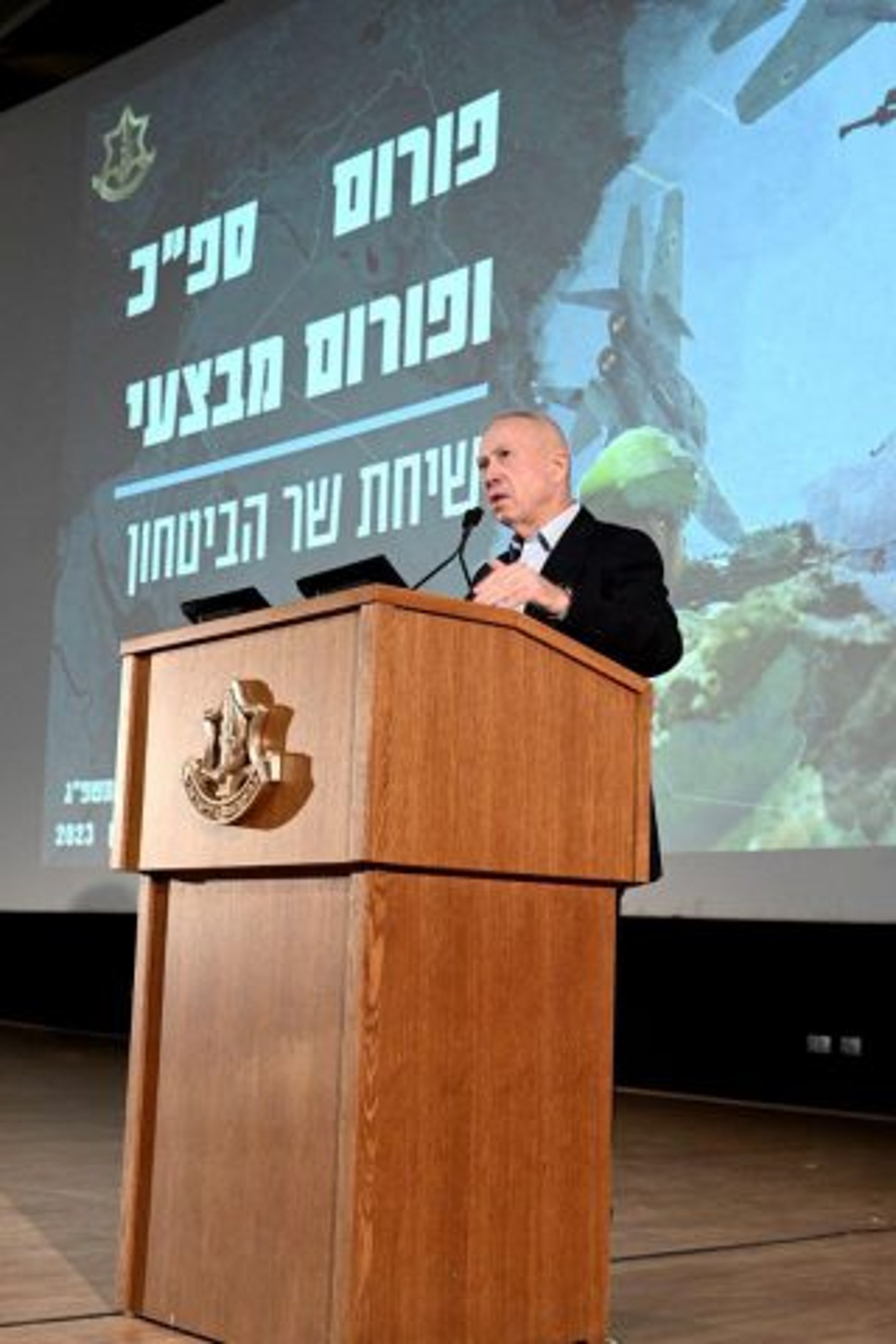 "הקריאה לסרבנות מסוכנת ועלולה לפגוע בצה״ל"
