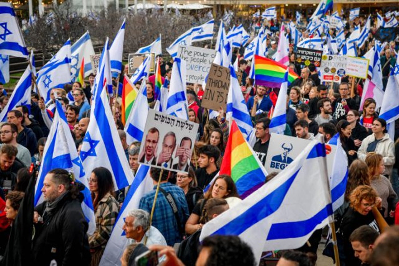 עוד מוצ"ש של הפגנות; איילון צפון נחסם | גלריה