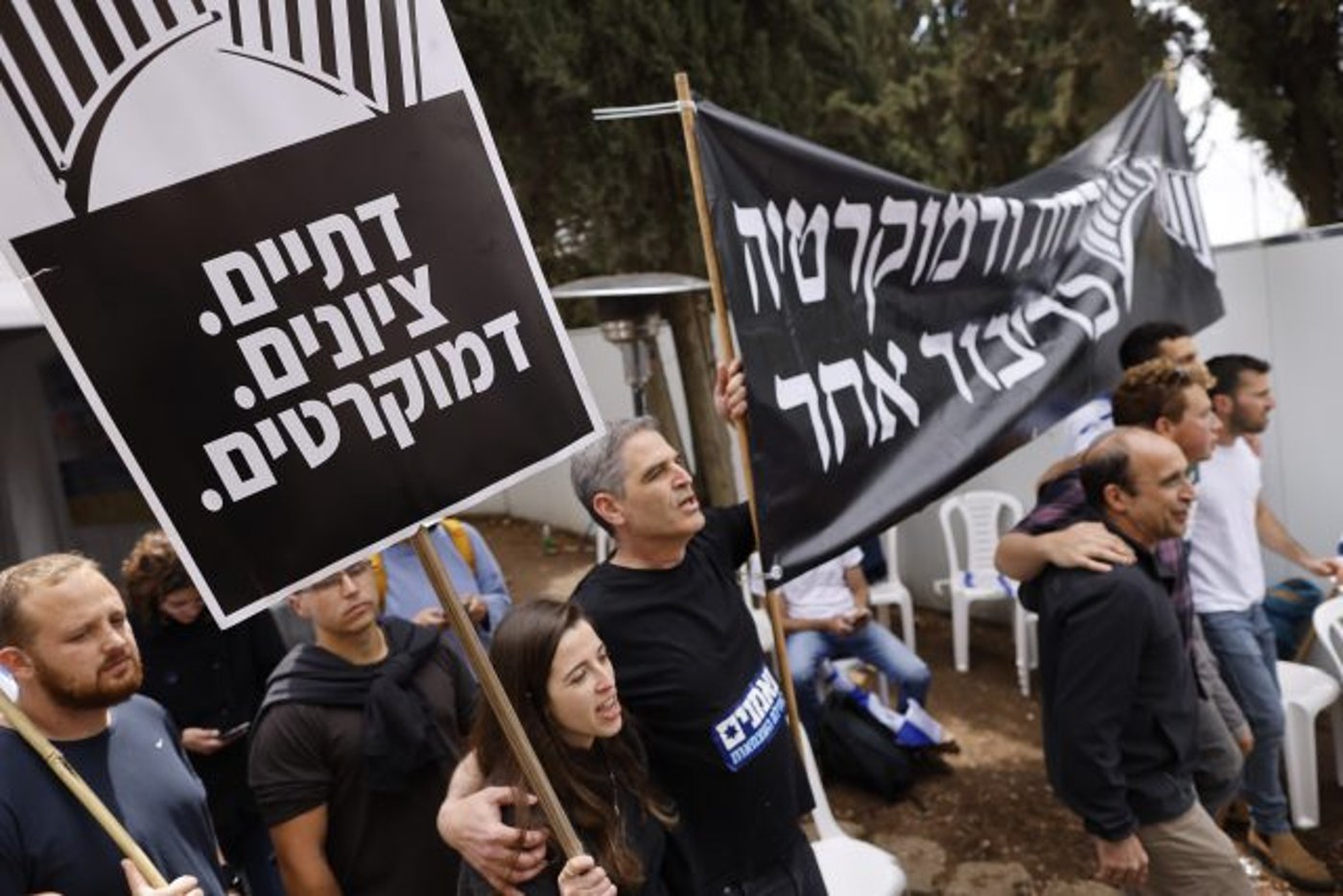 הפנים של רוטמן ויריב לוין אומרות הכל | היום בתמונות