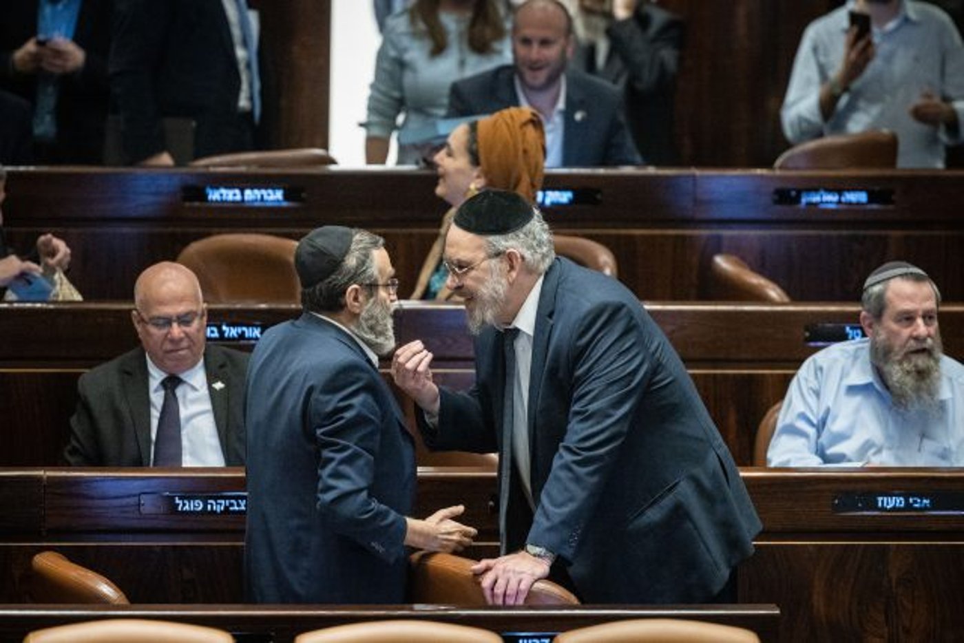ח"כים חרדיים במליאה