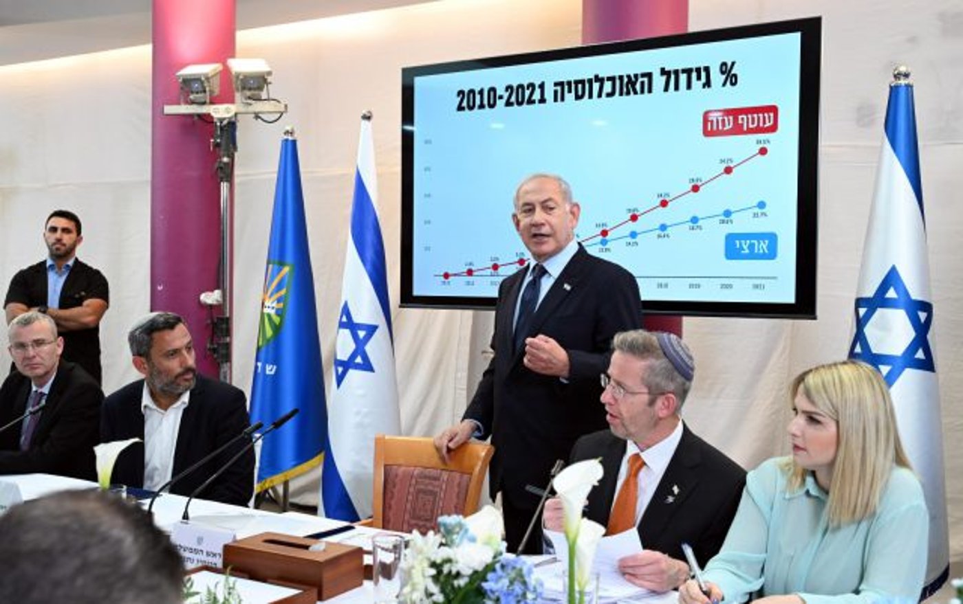 נתניהו בשדרות: "עוטף עזה הוא עוטף ישראל"