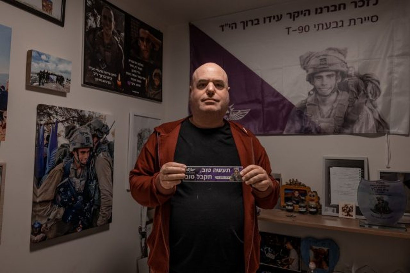 איתן ברוך: תעשה טוב תקבל טוב"