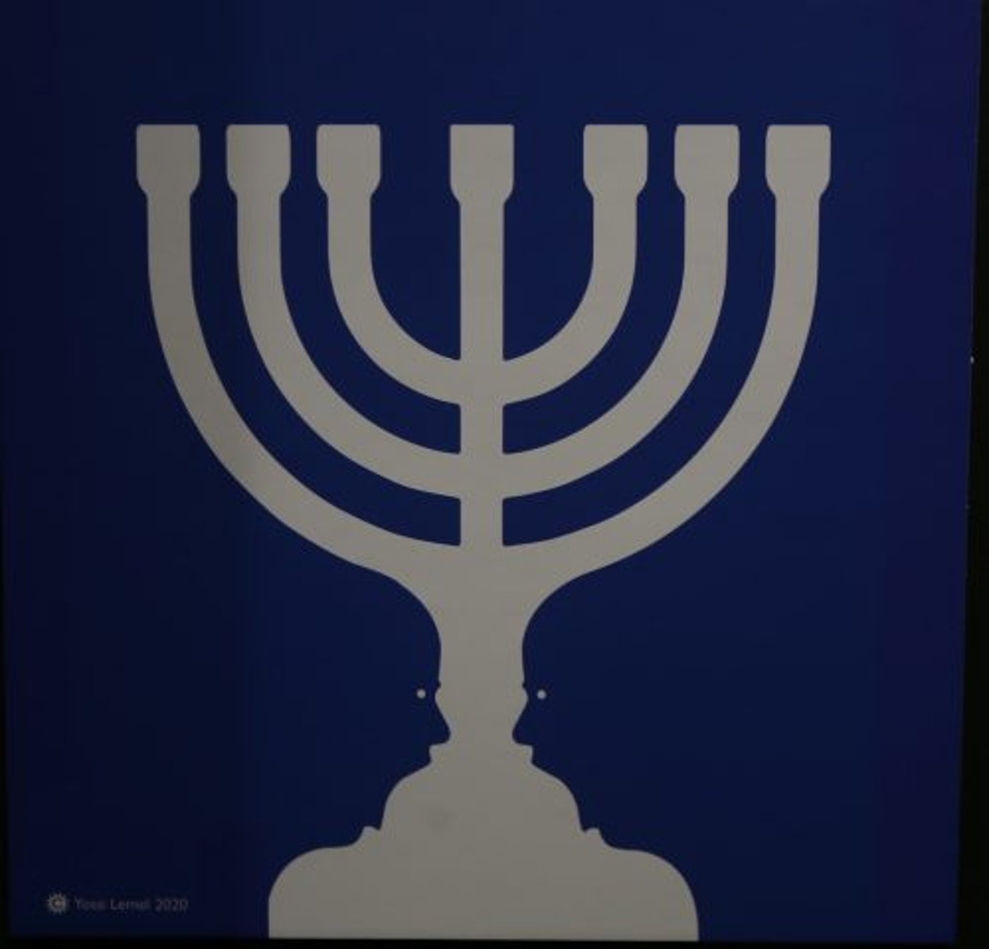 עבודה של יוסי למל
