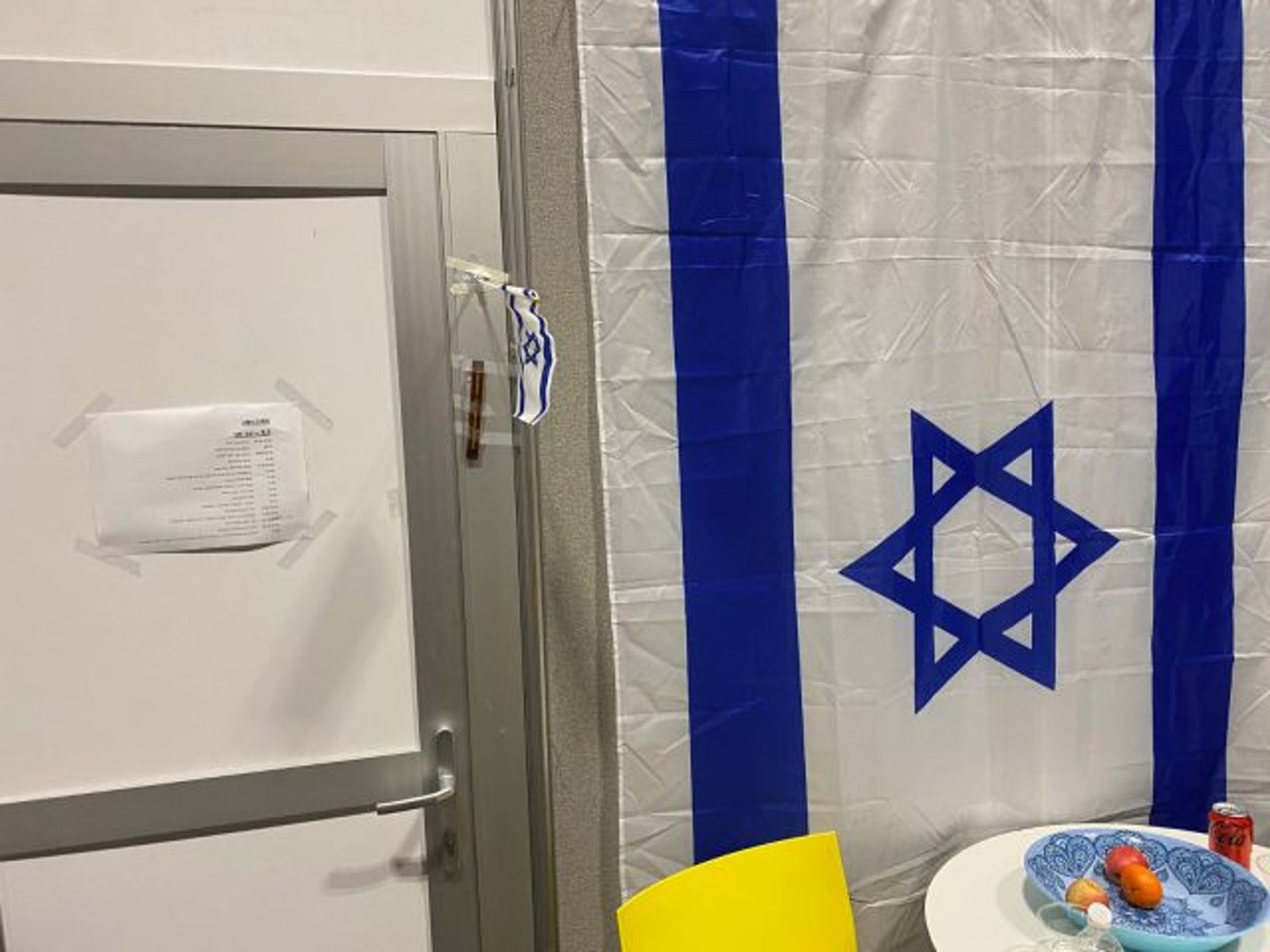 באדיבות שליח ynet לליברפול, רן בוקר
