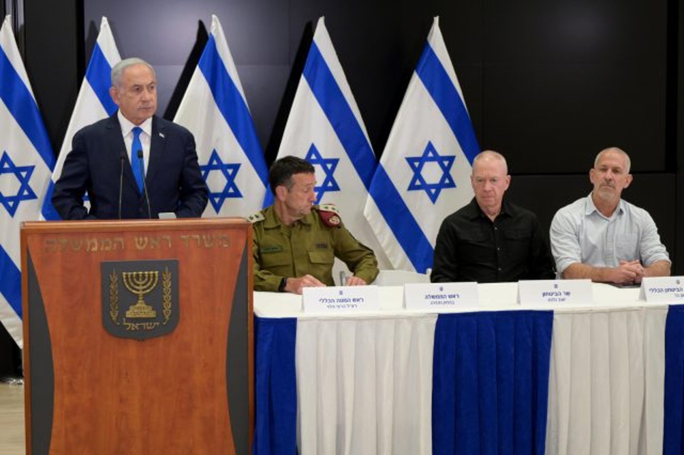 נתניהו עם גלנט וראשי הצבא והשב"כ
