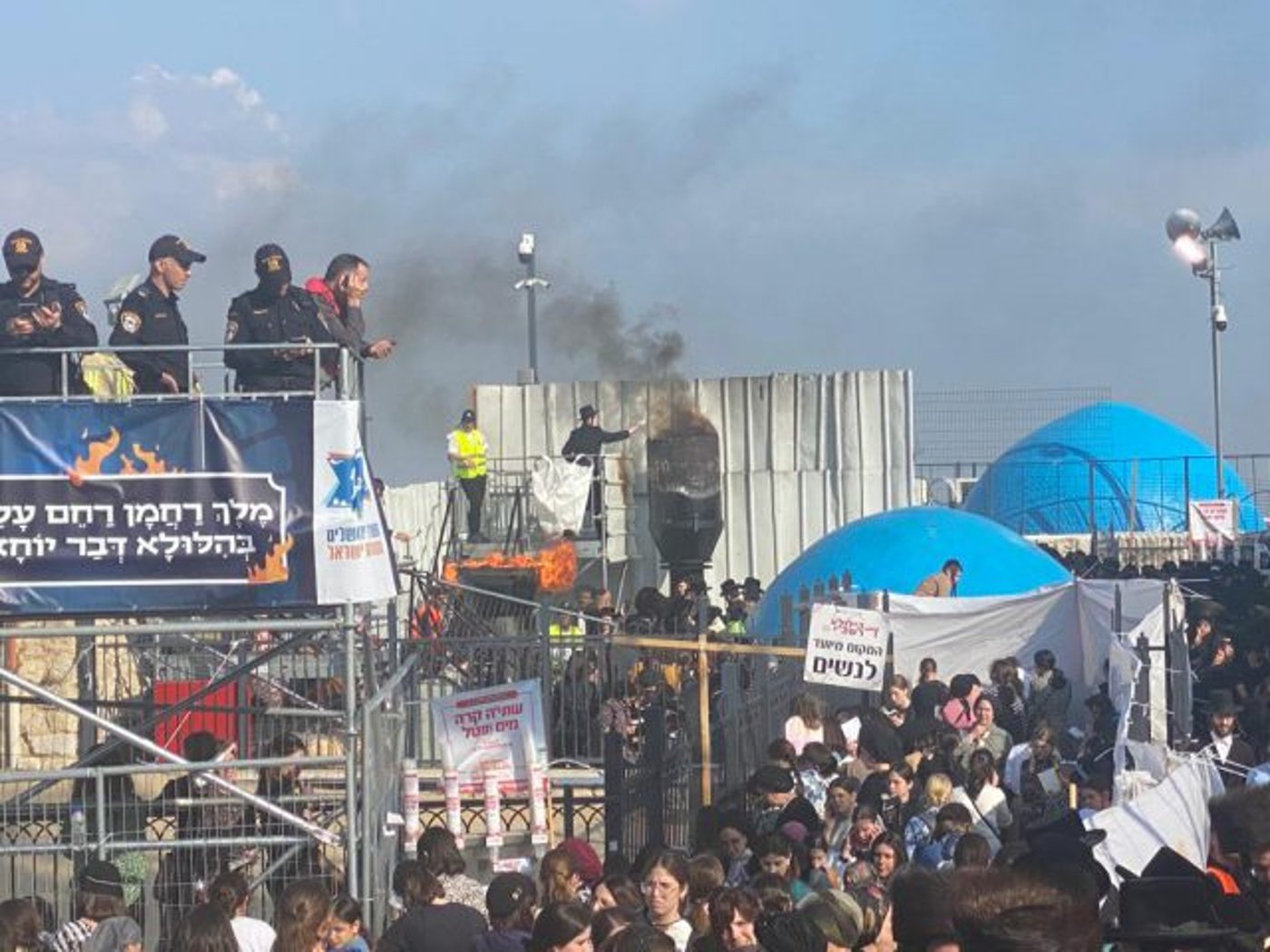 המירוץ למירון