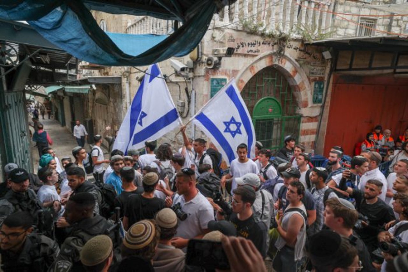 ריקוד הדגלים בירושלים
