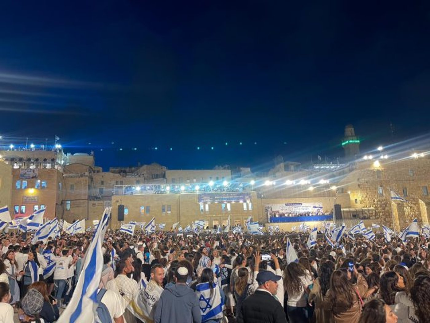 רבבות צעדו בירושלים: צפו בתיעודים מהחגיגות בבירה