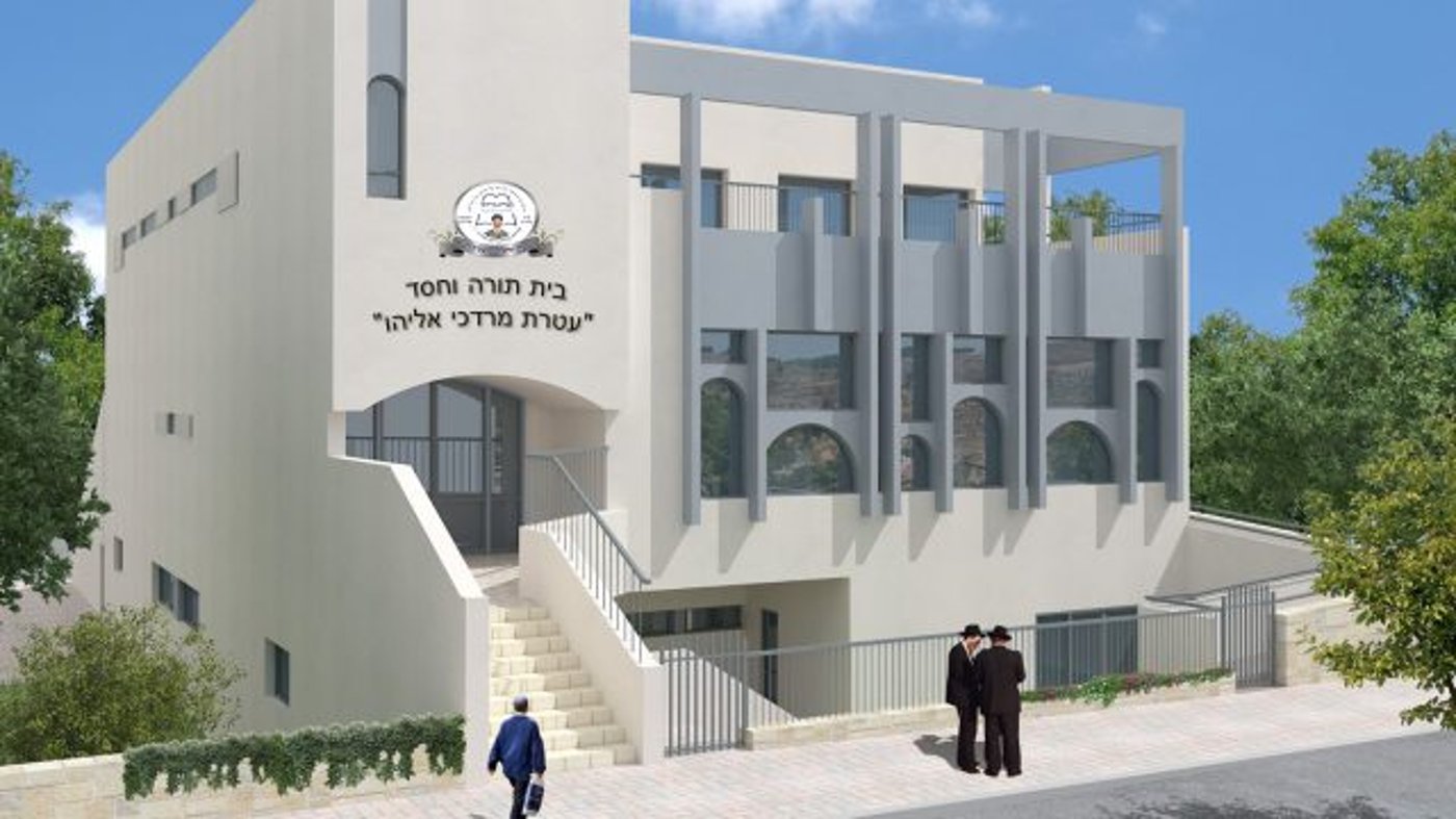 לא מכירים את הרב אליהו זצ"ל? הקימו את בית מרן