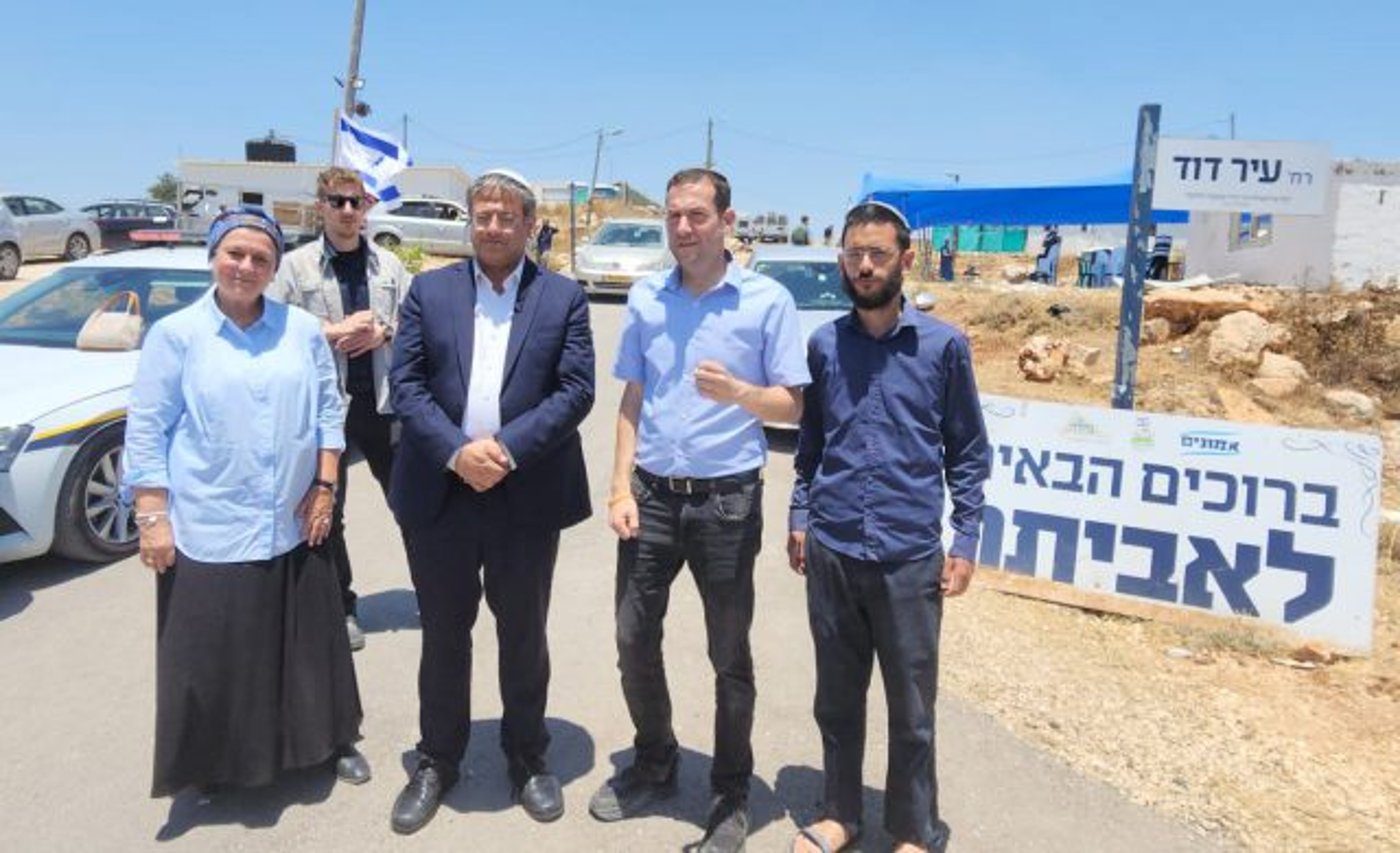 בן גביר יוסי דגן ודניאלה וייס באביתר
