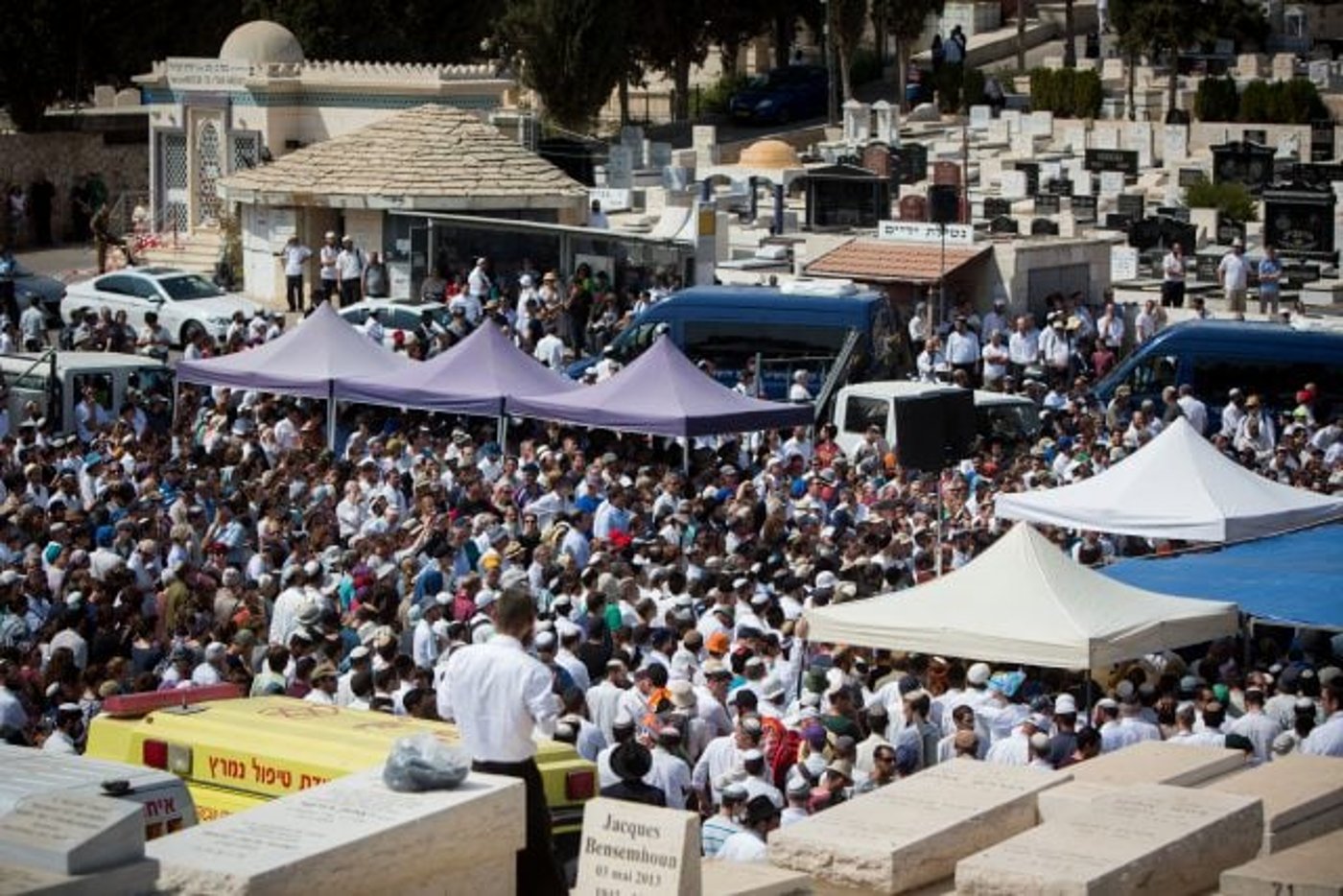 הלווית איתם ונעמה הנקין ז"ל