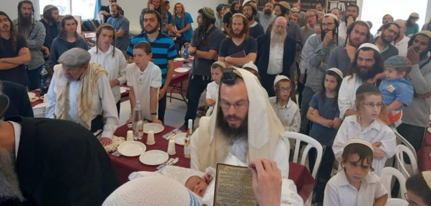 ברית ראשונה בישיבת חומש; ואיך קראו לתינוק?