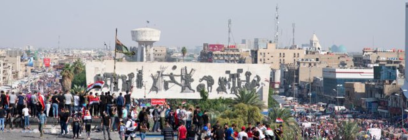 העיר בגדד