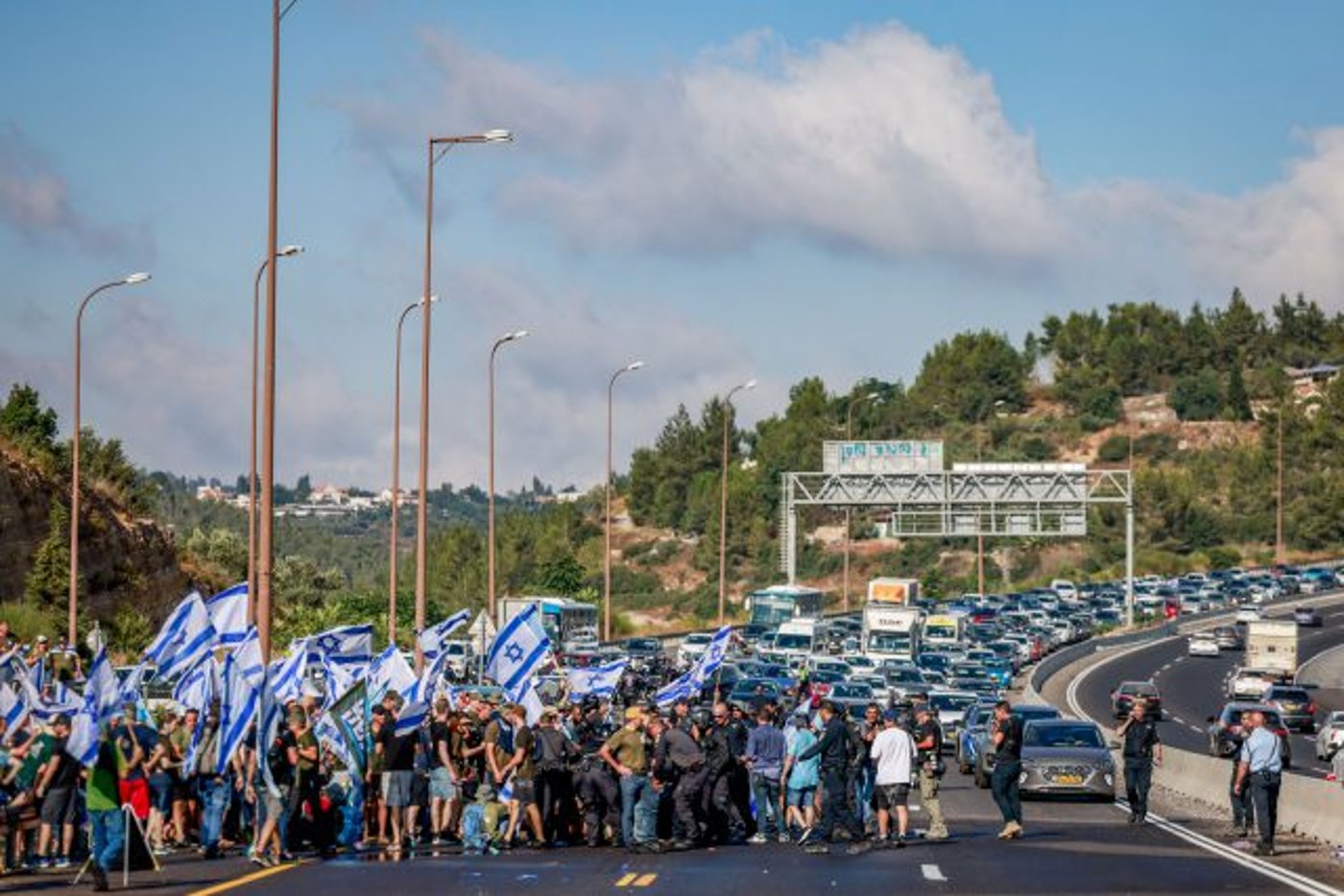 חסימת כביש מספר 1