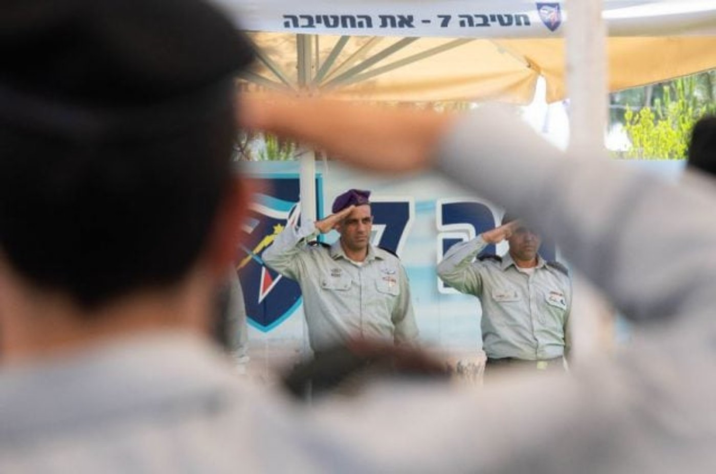 מינוי חדש: זה המפקד הנכנס של חטיבה 7