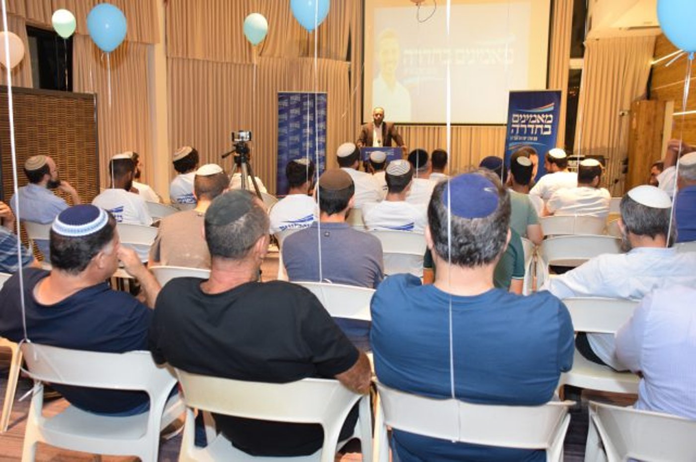 מספר 2 לשעבר במפלגת נעם הקים מפלגה חדשה