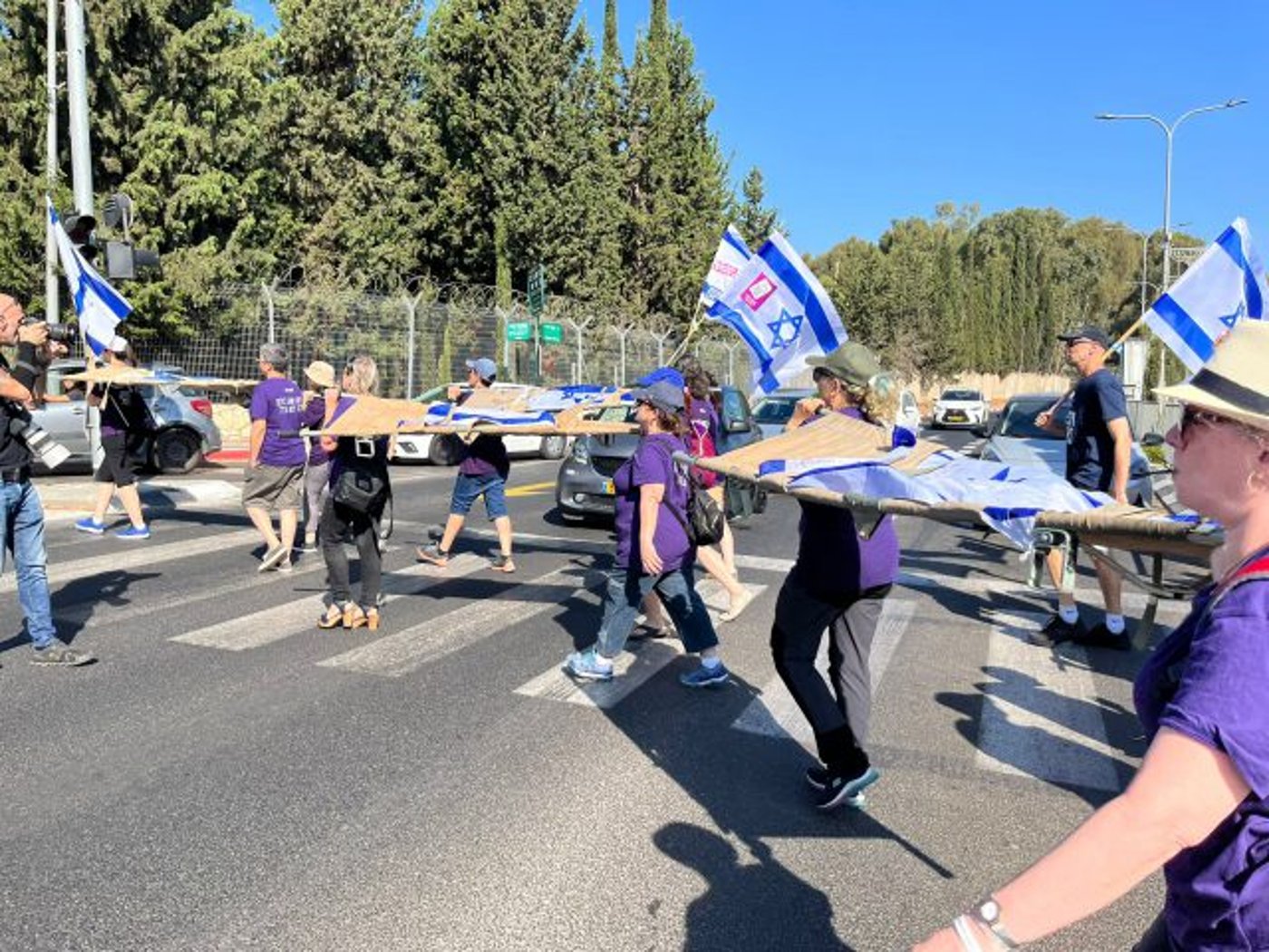 הפגנה הבוקר ליד הבקו"ם