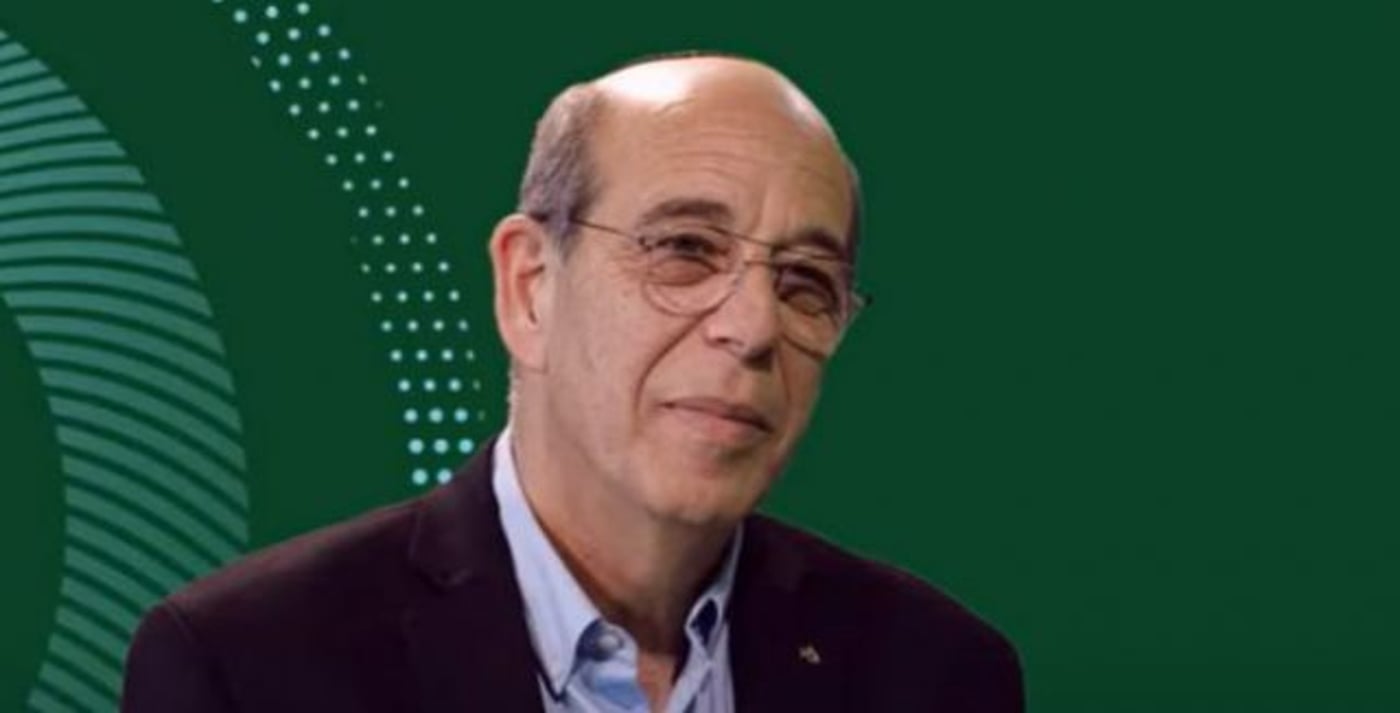 אריה צבן